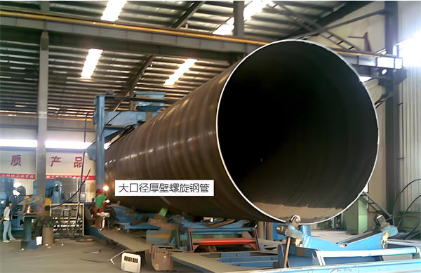 贵港厚壁螺旋钢管的厚度要求及其在工程中的应用